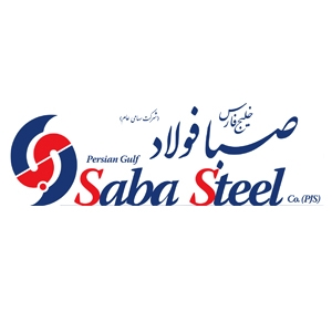 شرکت صبا فولاد خلیج فارس